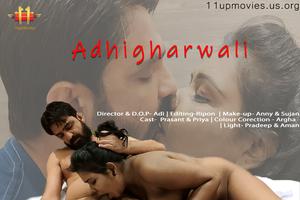 Adhigharwali S01e01 [Uncut] 2021 11up Movies