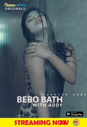Bebo Bath With Addy 2020 Banana Prime