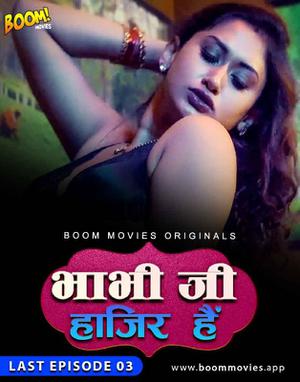 Bhabhiji Hajir Hai S01e03 2021 Boom Movies