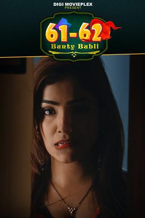 Bunty Babli S01 2023 Digi Movieplex