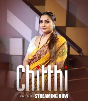 Chitthi (Part-2) S01 2024 Bigshots