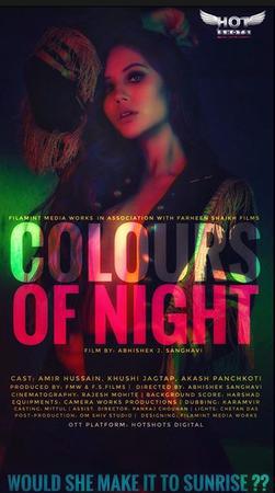 Colours Of Night 2022 Hotshots