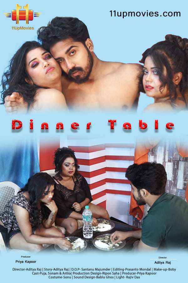 Dinner Table 2020 11up Movies