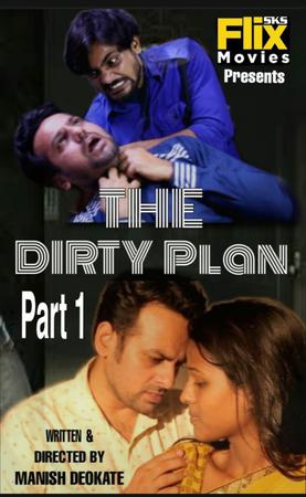 Dirty Plan S01e01 2020 Sks