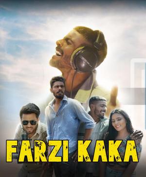 Farzi Kaka S01e01 2021 Primeshots