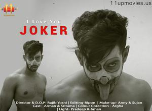 I Love You Joker 2021 11up Movies
