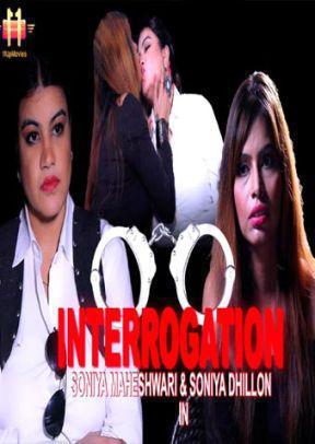 Interrogation 2021 11up Movies