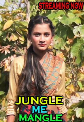 Jungle Me Mangle S01e01 [Uncut] 2021 Uncut Adda