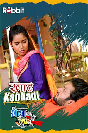 Khat Kabbadi: Bhaiya Ki Saali S01e04 2022 Rabbit Movies