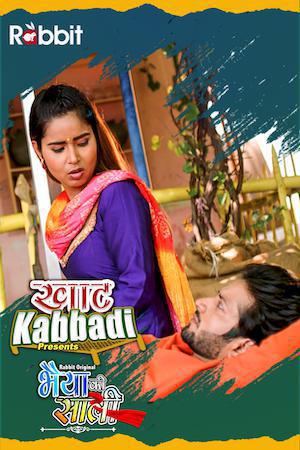 Khat Kabbadi: Bhaiya Ki Saali S01e05 2022 Rabbit Movies