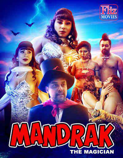 Mandrak The Magician 2020 Fliz Movies