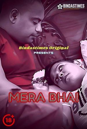 Mera Bhai 2021 Bindas Times