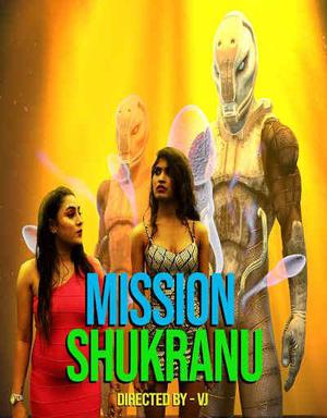 Mission Shukranu S01e01 2020 Nuefliks