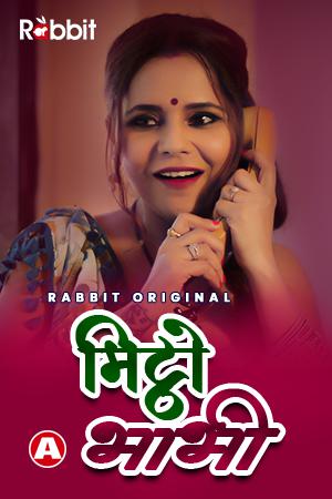 Mittho Bhabhi Part-2 2021 Rabbit Movies