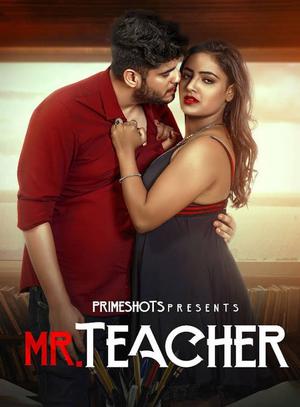 Mr Teacher S01e03 2023 Primeshots