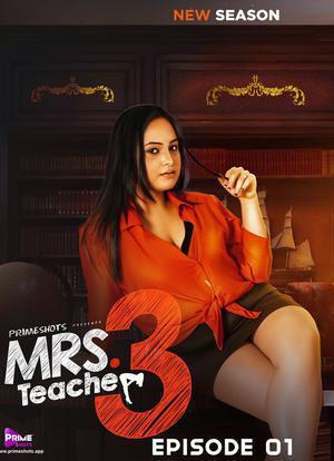 Mrs Teacher S03e01 2022 Primeshots