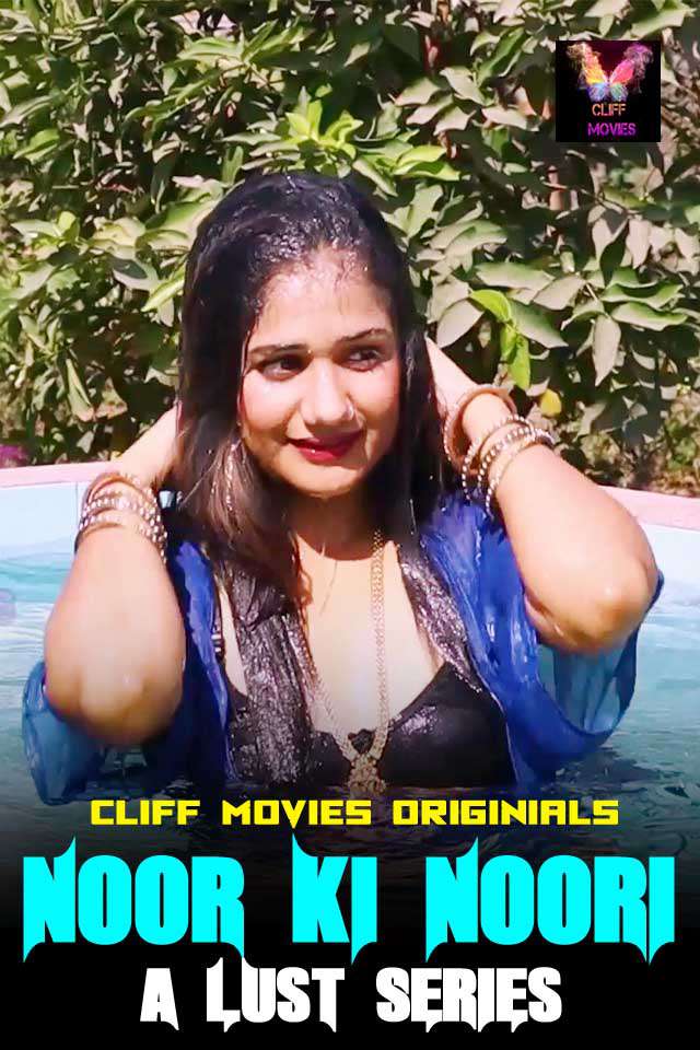 Noor Ki Noori - A Lust Series S01e04 2020 Cliff Movies