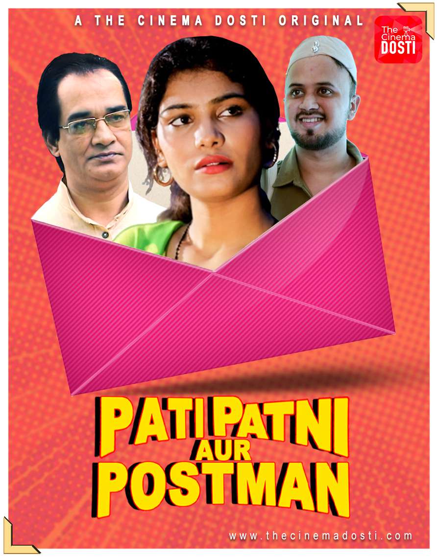 Pati Patni Aur Postman 2020 Cinema Dosti