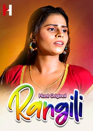 Rangili (Part-1) S01 2022 Hunt