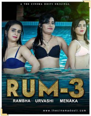 Rum 3 2020 Cinema Dosti