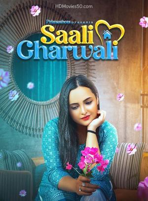 Saali Gharwali S01e03 2022 Primeshots