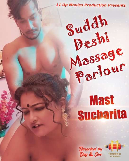 Suddh Desi Massage Parlour S01 2020 11up Movies