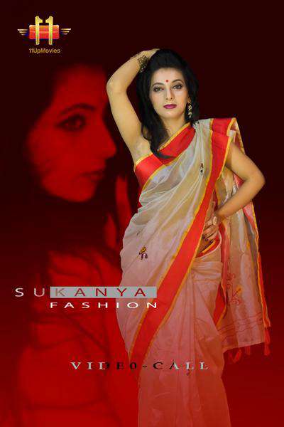Sukanya Fashion Shoot 2020 11up Movies