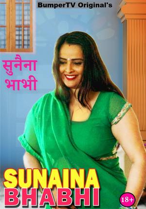 Sunaina Bhabhi 2021 Bumper Tv