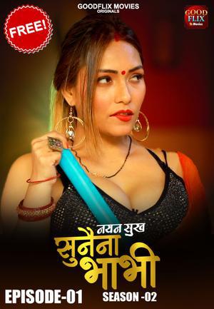 Sunaina Bhabhi S02e01 2022 Goldflix