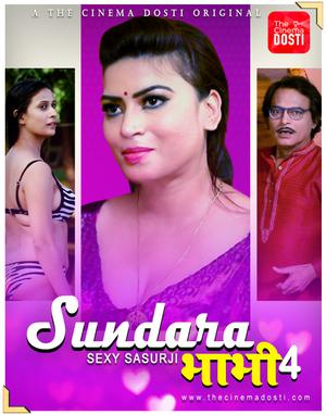 Sundra Bhabhi 4 2020 Cinema Dosti