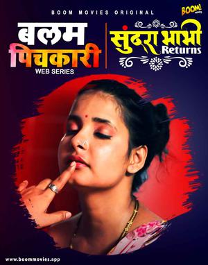 Sundra Bhabhi Returns S01e02 2022 Boom Movies