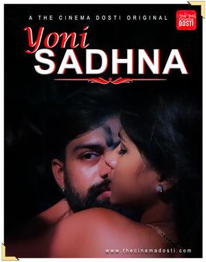 Yoni Sadhna 2020 Cinema Dosti
