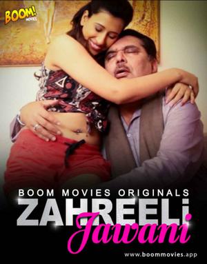 Zaheerili Jawani 2020 Boom Movies