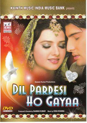 Dil Pardesi Ho Gayaa 2003 