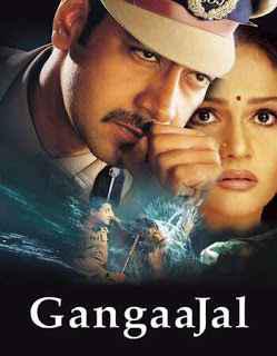 Gangaajal 2003 