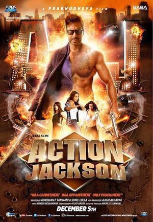 Action Jackson 2014 
