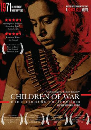 Children Of War 2014