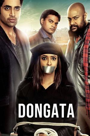 Dongata 2015 