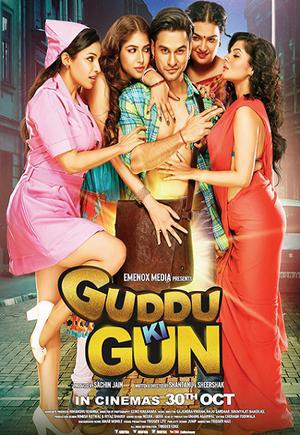 Guddu Ki Gun 2015 