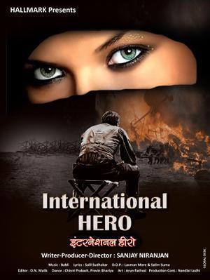 International Hero 2015 