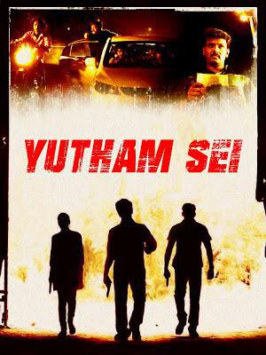 Yutham Sei 2011 