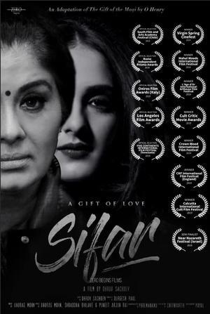 A Gift Of Love Sifar 2019 