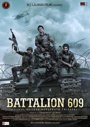 Battalion 609 2019 
