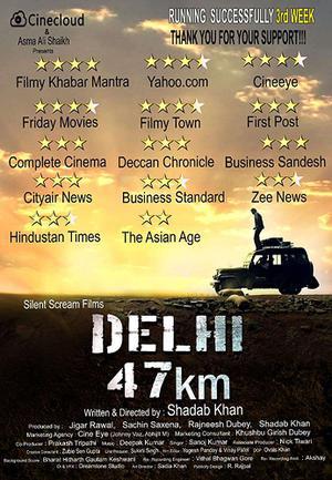 Delhi 47 Km 2020 