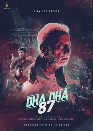 Dha Dha 87 2019 