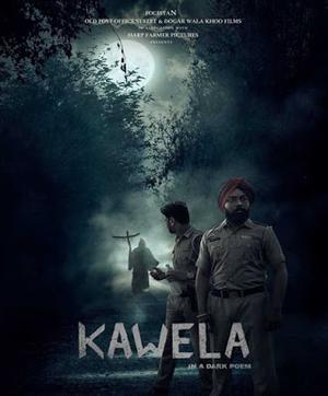 Kawela 2017 