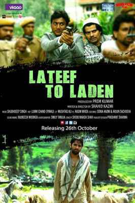 Lateef To Laden 2018 