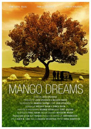 Mango Dreams 2016 