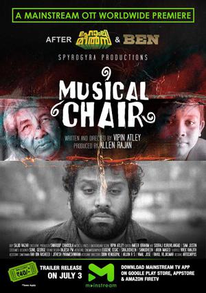 Musical Chair 2020 