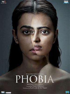 Phobia 2016 